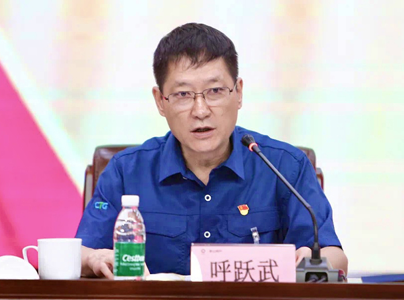 呼躍武講話(huà).jpg