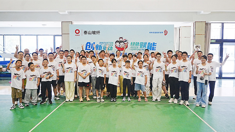 202508190001.jpg 202508190001.jpg